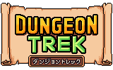 ダンジョントレックロゴ